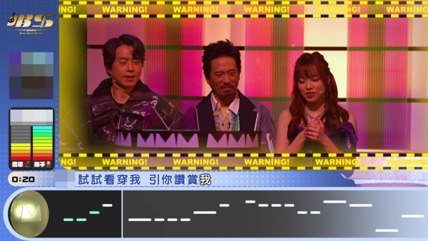 唱錢｜復仇之夜全新賽制！8位素人+星級唱將再戰 黃洛妍未唱先驚口窒窒