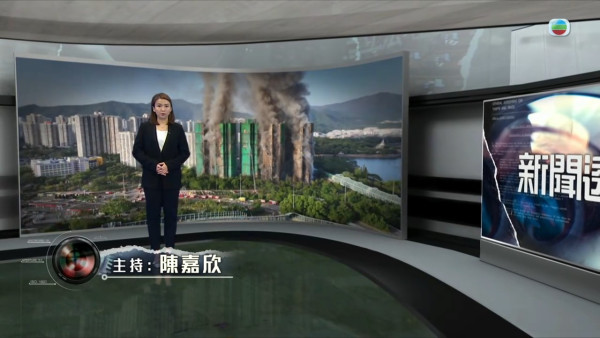 亞洲影視內容大獎2026｜TVB勇奪1金2銅！《新聞透視》奪金 賴慰玲揚威海外摘女配