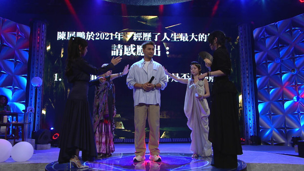 陳展鵬拋2021年私密爆料！只得單文柔知情 遭黑先知靈擺精準算爆 驚呼：準到起雞皮