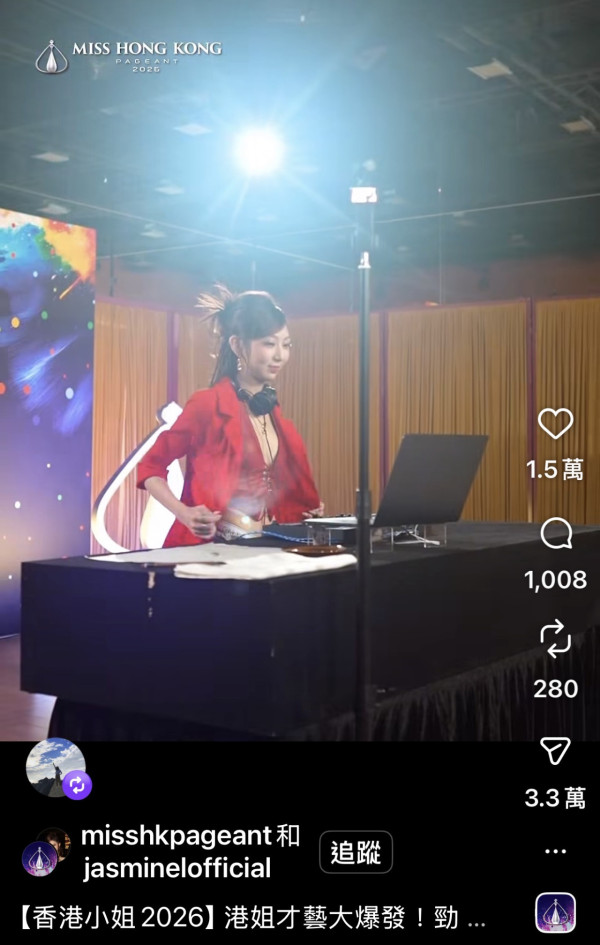香港小姐2026｜明晚8點決賽直播！公布五大人氣王 6號2號1號力爭后冠
