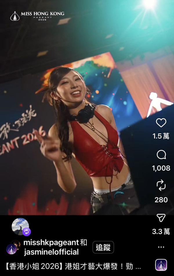 香港小姐2026｜明晚8點決賽直播！公布五大人氣王 6號2號1號力爭后冠