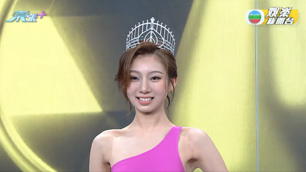 香港小姐2026｜決賽前夕泳裝亮相！6號盧蔚晴幸運試戴后冠 3號李澄晴先拔頭籌奪「友誼小姐」