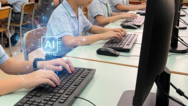 打字表現局限 AI 應用能力？ 「五色打字 AI 平台」助學生由輸入能力拉近表現