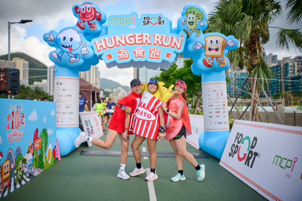 麻吉貓為食跑2026｜11月開跑 首推人寵共融跑！免費享用美食+遊戲攤！附報名詳情+選手包