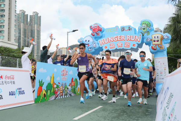 麻吉貓為食跑2026｜11月開跑 首推人寵共融跑！免費享用美食+遊戲攤！附報名詳情+選手包