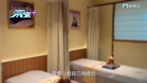 深圳按摩店主怒轟港人「白嫖慣犯」走數！網民一面倒狂插「35蚊乞衣」影衰晒