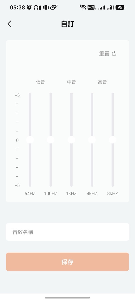 Shokz OpenDots 2 實測｜耳夾耳機長戴舒適　Dolby Audio 音質、通話、App 功能全面測試