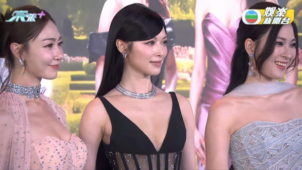香港小姐2026｜近40位女艺人性感亮相红地毯！（多图不断更新）