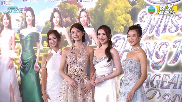 香港小姐2026｜近40位女艺人性感亮相红地毯！（多图不断更新）