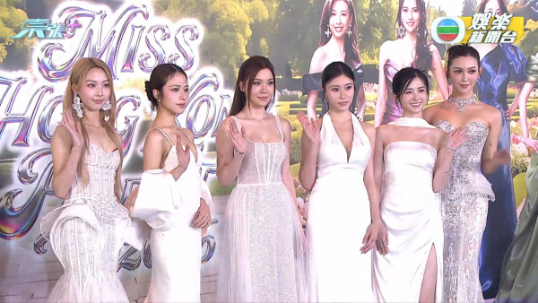 香港小姐2026｜近40位女艺人性感亮相红地毯！（多图不断更新）