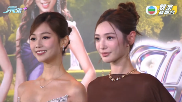 香港小姐2026｜郭柏妍罕有性感低胸靚絕紅地氈！疑胸前走光即時背向鏡頭拉返上