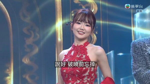 香港小姐2026｜三甲得獎名單出爐！冠軍、亞軍、季軍、最上鏡小姐、友誼小姐（即時更新）