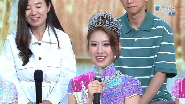 香港小姐2026｜今屆港姐后冠史上最貴再破紀錄！天價金鑽后冠貴過當年麥明詩馮盈盈