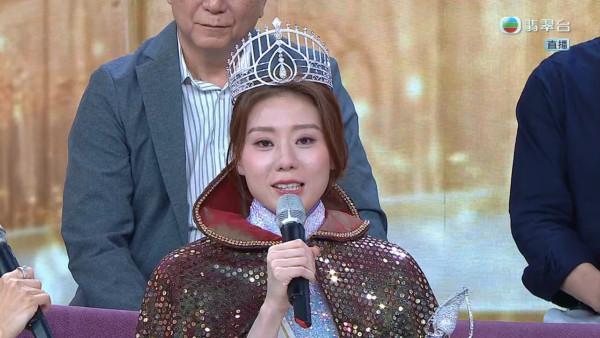 香港小姐2026｜今屆港姐后冠史上最貴再破紀錄！天價金鑽后冠貴過當年麥明詩馮盈盈