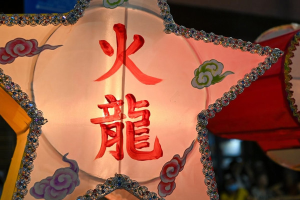 大坑舞火龍9.24盛大回歸，圖片為過往資料圖片，只供參考之用。（圖片來源︰大坑夜龍）