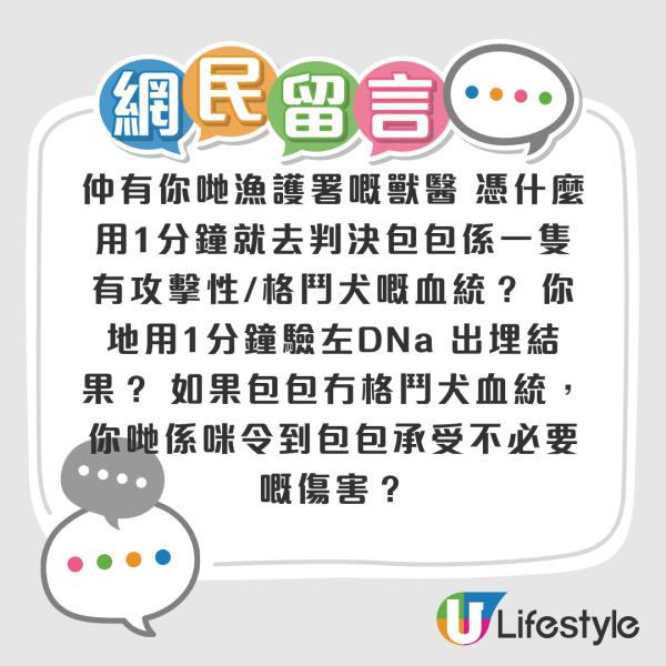 政府首4個月錄196億財赤！儲備剩逾6459億 官方解釋1原因致收支失衡