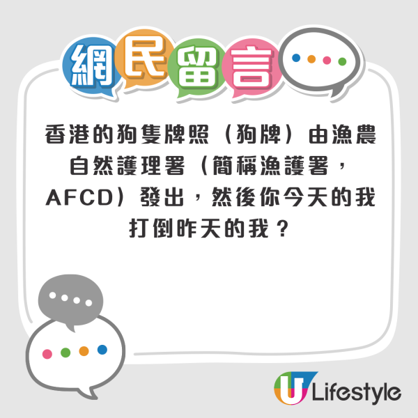 政府首4個月錄196億財赤！儲備剩逾6459億 官方解釋1原因致收支失衡