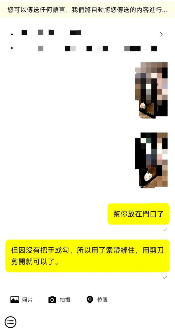 外賣放地下慘硬食嚴重違規？外賣員自創1神招一秒救火！網民大讚免被偷免爭執