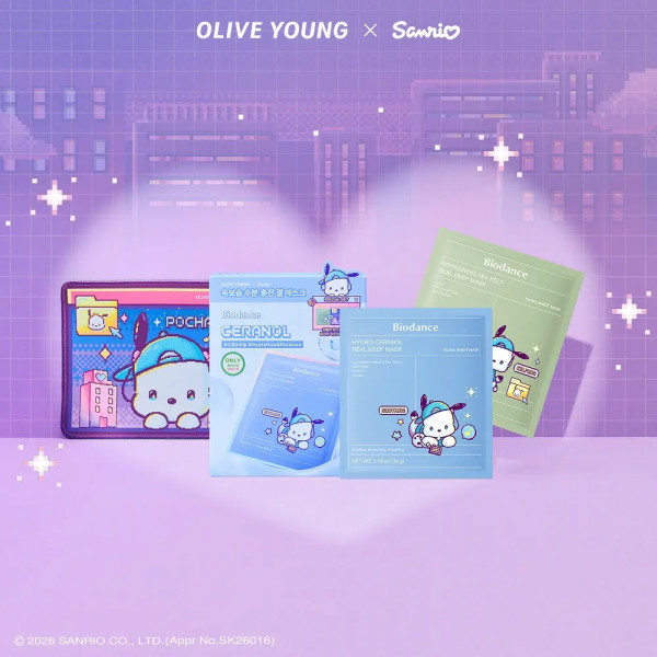 圖片來源:Olive Young官網 韓國Olive Young熱賣面膜8款推介 MEDIHEAL急救修護、深層補水保濕、收毛孔神器