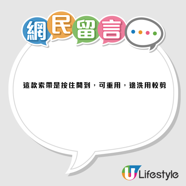 外賣放地下慘硬食嚴重違規？外賣員自創1神招一秒救火！網民大讚免被偷免爭執