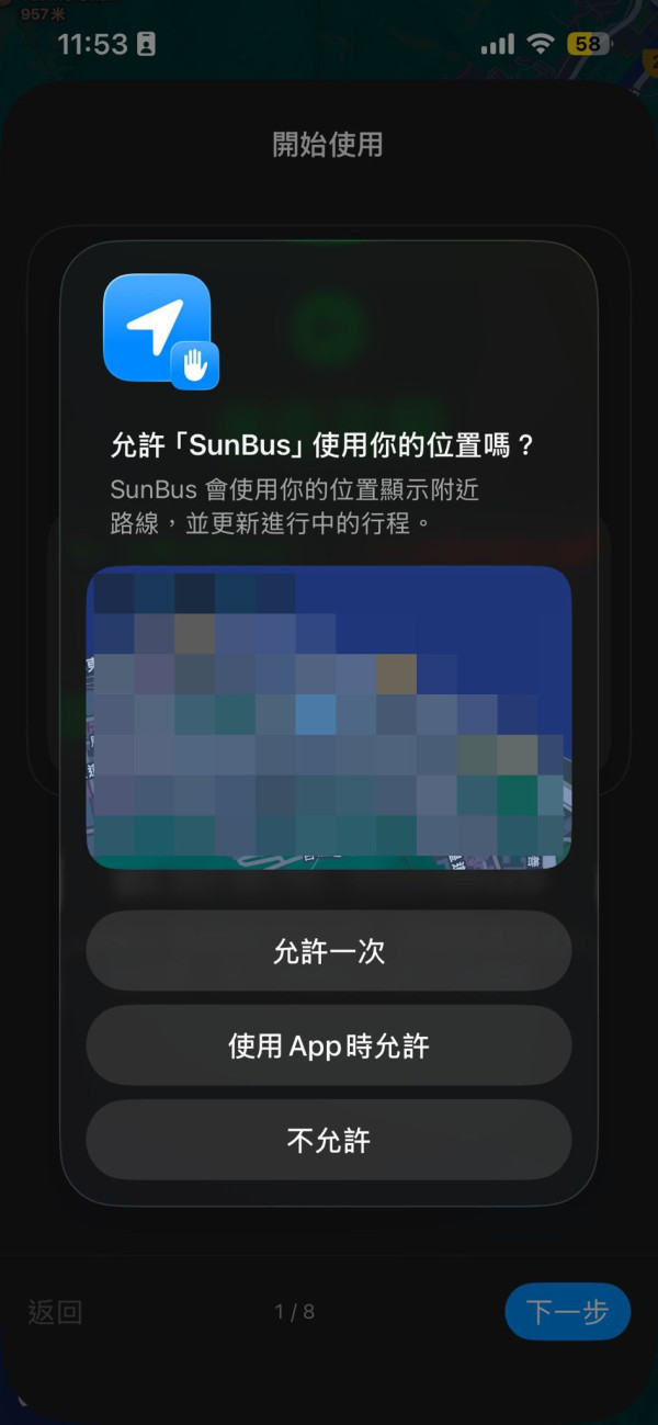 搭巴士唔想被太陽曬爆？港人自製「巴士避曬App」爆紅Threads 精準分析路段日照比例 教你坐左定坐右！