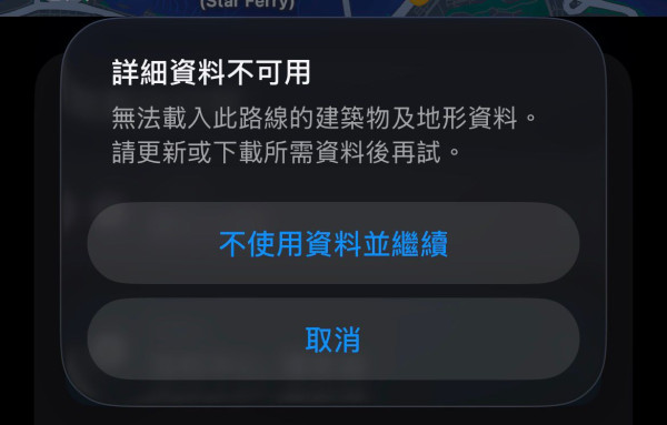 搭巴士唔想被太陽曬爆？港人自製「巴士避曬App」爆紅Threads 精準分析路段日照比例 教你坐左定坐右！