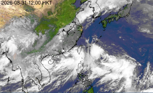 打風｜沙德爾殘餘逼港！天文台擬發1號風球 視乎2大關鍵因素