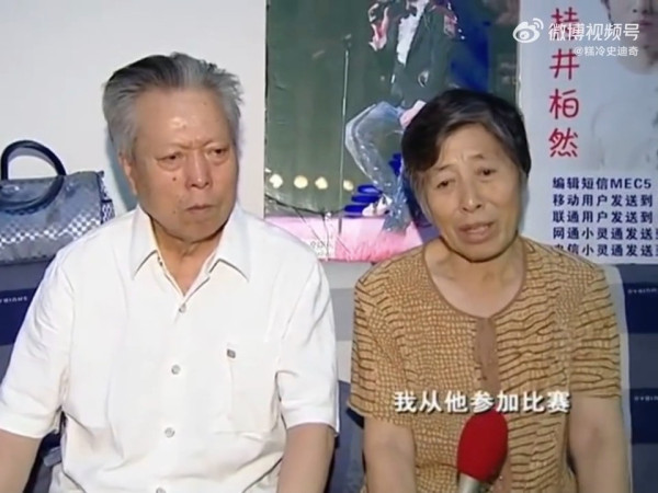 早春晴朗｜井柏然爆紅起底5件事！悲苦童年被父母拋棄+參加選秀男團出道