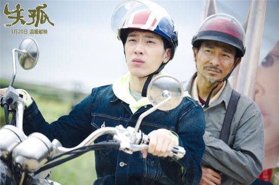 早春晴朗｜井柏然爆紅起底5件事！悲苦童年被父母拋棄+參加選秀男團出道