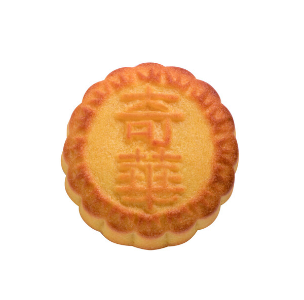 奇華餅家奶皇月餅買一送一!限時3日$66一盒 19間分店適用
