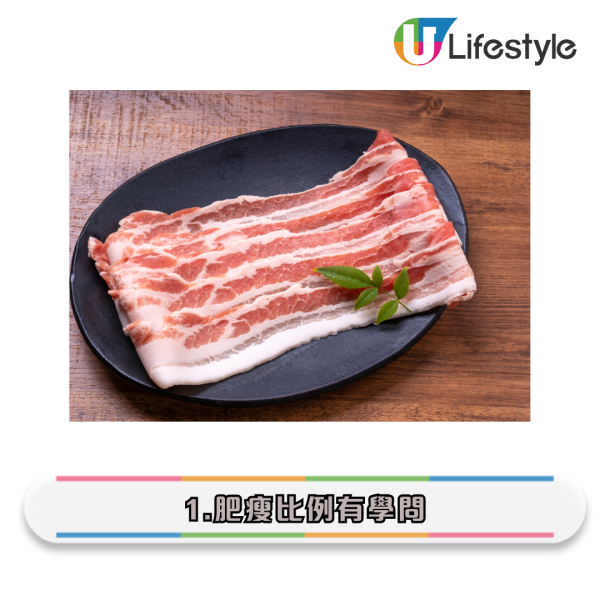 超市點揀新鮮五花肉？日本料理專家教3招揀靚肉：見一情況=鮮味全流失！