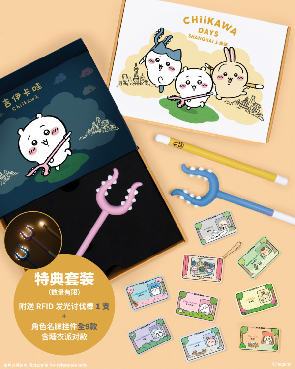 《CHIIKAWA DAYS》上海站展覽官方圖片 《CHIIKAWA DAYS》上海站展覽官方圖片