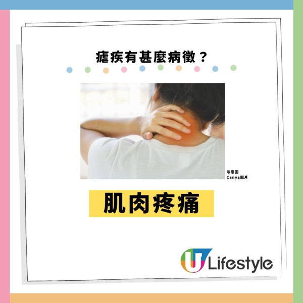 机场爆发罕见疟疾2死!毒蚊客舱偷渡入境 揭5大高危病征+6招防蚊方法