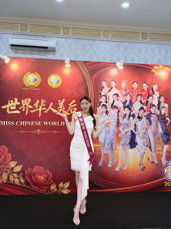 香港小姐2026｜冠軍袁絲珩選美季軍舊照遭起底！煙燻妝氣質巨變判若兩人更成熟