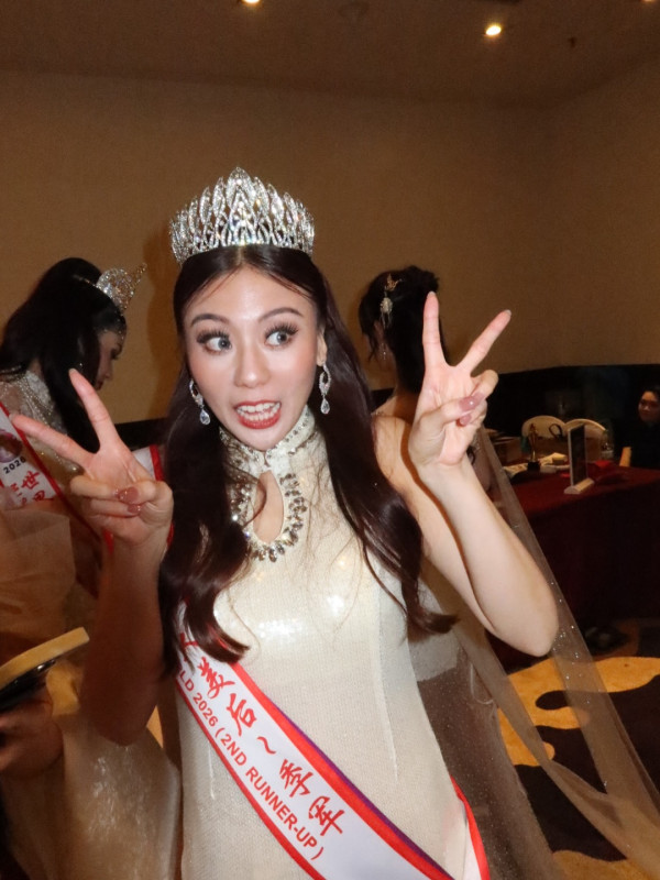 香港小姐2026｜冠軍袁絲珩選美季軍舊照遭起底！煙燻妝氣質巨變判若兩人更成熟