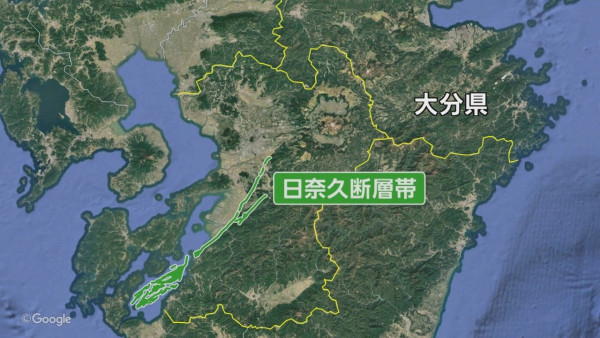 日本九州大分縣活斷層地震隱憂!專家警告或引發7級強震 最壞情況恐致3萬人死亡