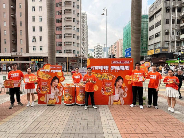 珍珍薯片全港街頭免費送！升級版燒烤味零食黨必搶／6大路線圖公開