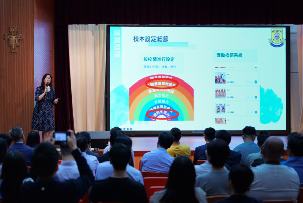 【專家說】人工智能引領教育超越「分數」不僅成就學與教的「初心」更讓學生成長「幸福如初」