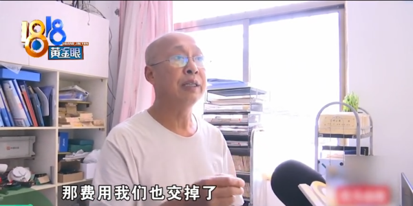 回家開門要先睇廣告？內地智能門鎖爆爭議 住戶實測開鎖2秒變半分鐘如「闖關」 廠商強硬回應：可用XX