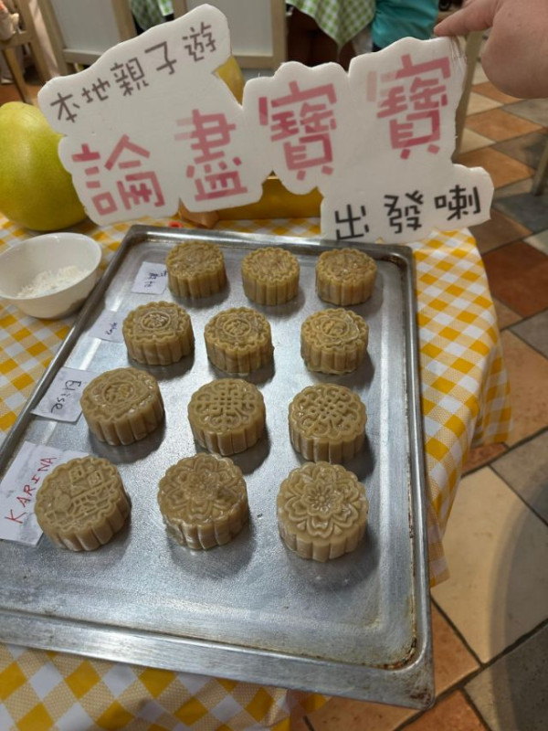 中秋好去處2026｜5大中秋自製月餅工作坊推介！LINE FRIENDS/低糖蓮蓉/寵物流心冰皮/黑白乳牛紋