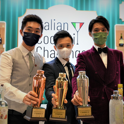 香港餐飲展2026｜香港餐飲展2026開鑼！必睇3大焦點：香港咖啡競技大賽／日本清酒區／AI餐飲科技