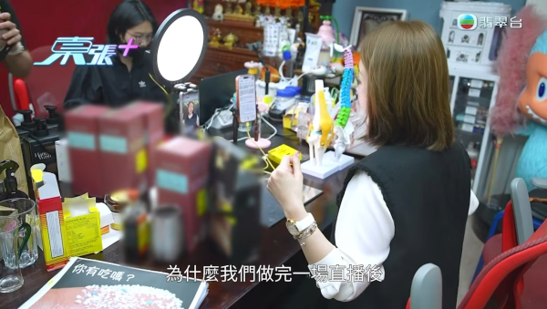 前TVB女艺人遭冒名诈骗卖假货!亲自上东张揭发骗徒贱招 猖狂网骗骗钱骗感情