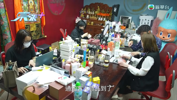 前TVB女艺人遭冒名诈骗卖假货!亲自上东张揭发骗徒贱招 猖狂网骗骗钱骗感情
