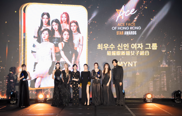 ACE頒獎典禮2026｜TVB狂掃6獎！魔音女團MYNT成團3個月奪組合獎