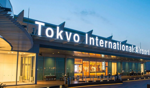圖片來源:Skytrax 遊日注意!日本羽田機場寄艙行李截止時間提早 9月起嚴格執行!