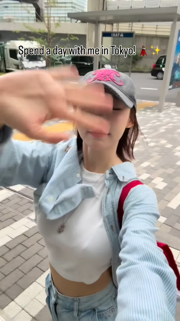 林明禎驚爆突然移居日本急流勇退？曾計劃退出娛樂圈 最新動向惹無限揣測