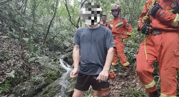 57歲男行山盲從AI被困深山 脫險後指責AI竟獲回覆「XX」因1原因勿信AI山林路線