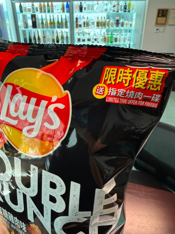 牛角限時送免費燒肉！簡單3步即可換領 一招再送人氣雞爽肉