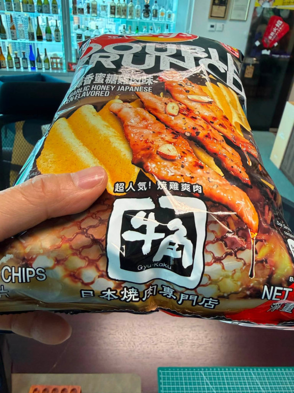牛角限時免費送燒肉一碟！1方法即可換領/消費滿指定金額額外送雞爽肉