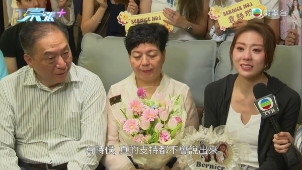 香港小姐2026｜出爐冠軍袁絲珩屯門香閨曝光！深宵直擊私人屋苑生活極貼地